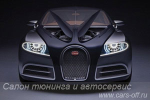 Новые подробности о Bugatti Galibier 16C aka Royale