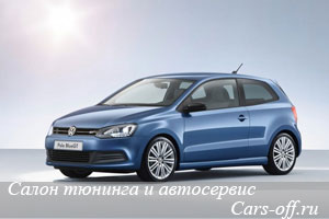 Volkswagen представил Polo BlueGT