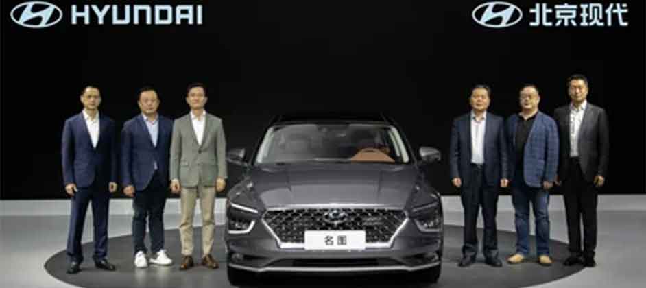 Новый Hyundai Mistra представил в Китае электровариант с дальностью хода на 520 км