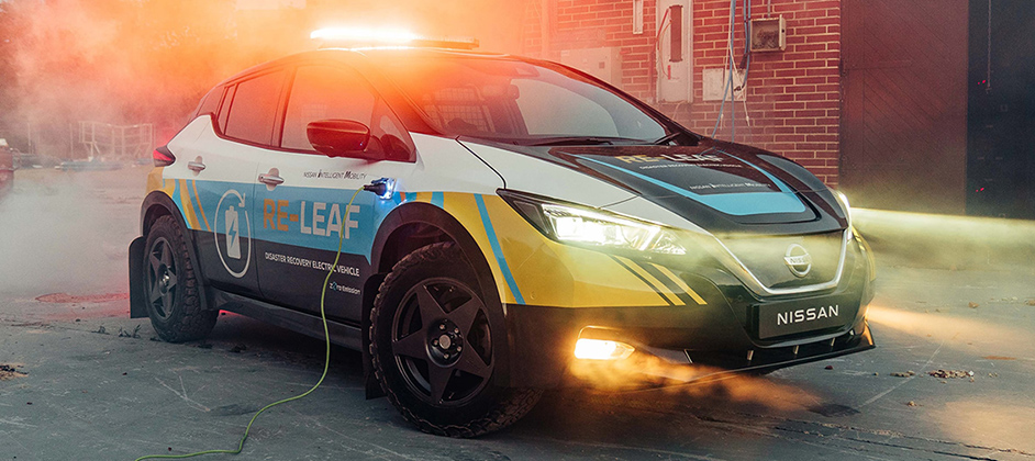 Nissan представил версию электрокара Leaf для спасателей