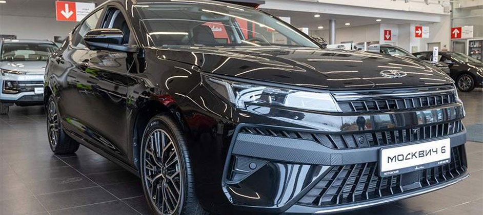Авто «Москвич» начал прием заказов на лифтбэк 6 с новыми опциями Авто «Москвич» начал прием заказов на лифтбэк 6 с новыми опциями