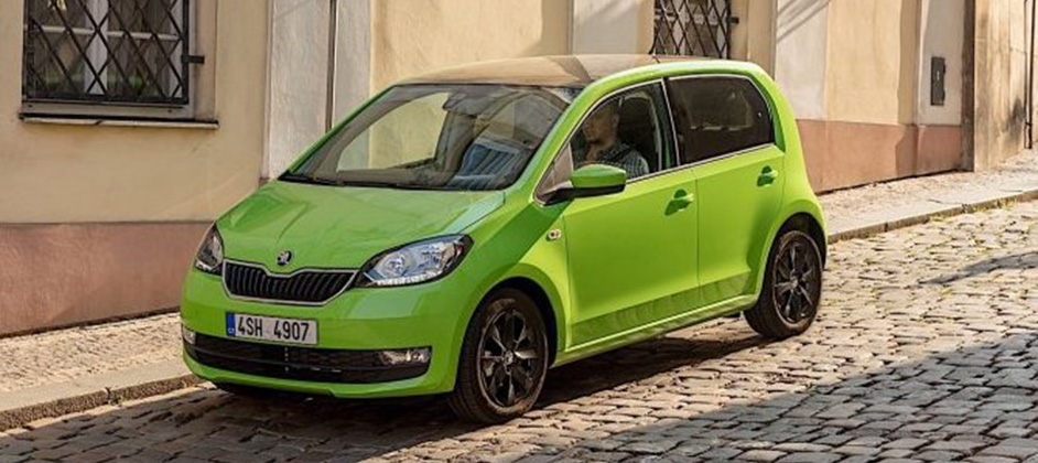Skoda завершила выпуск городского автомобиля Citigo