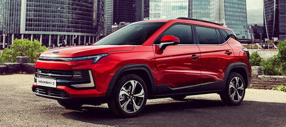 Продажи автомобилей «Москвич» в России упали на 42% Продажи автомобилей «Москвич» в России упали на 42%