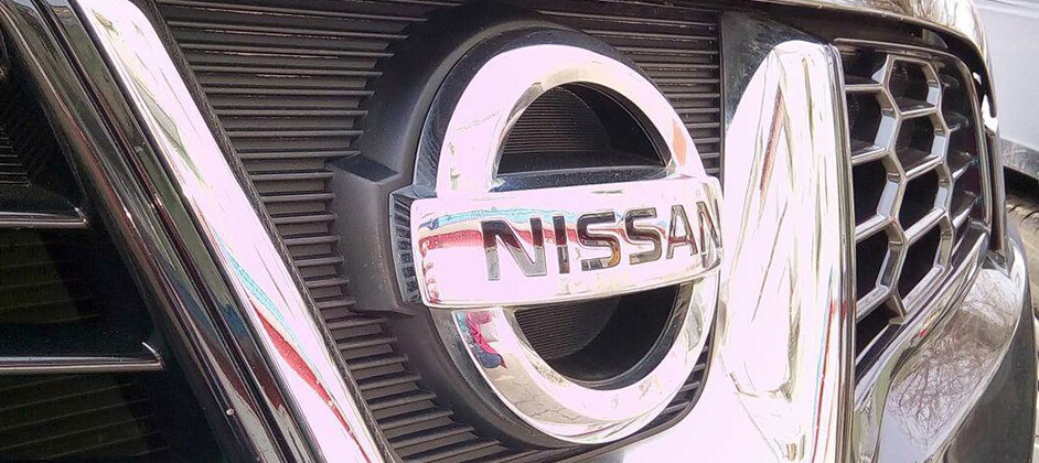 Nissan ограничит свое присутствие на европейском рынке