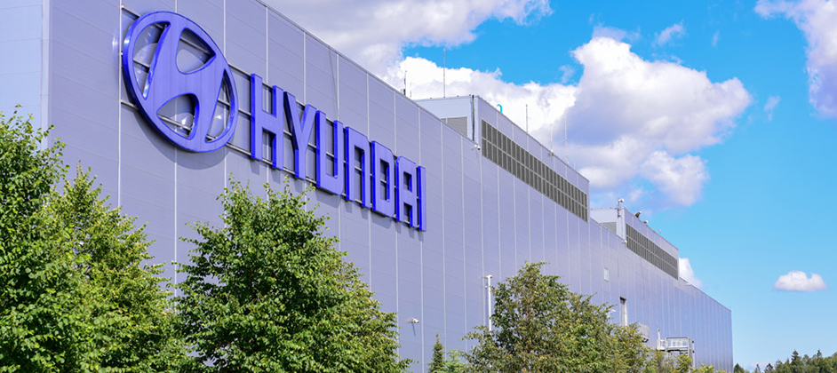 Петербургский завод Hyundai в 3 квартале увеличил производство на 7%