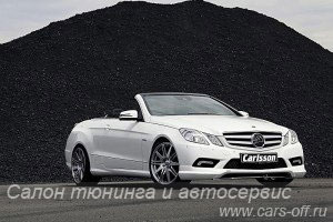 Новый тюнинговый пакет для кабриолета Mercedes-Benz E 350 CDI Cabriolet AT