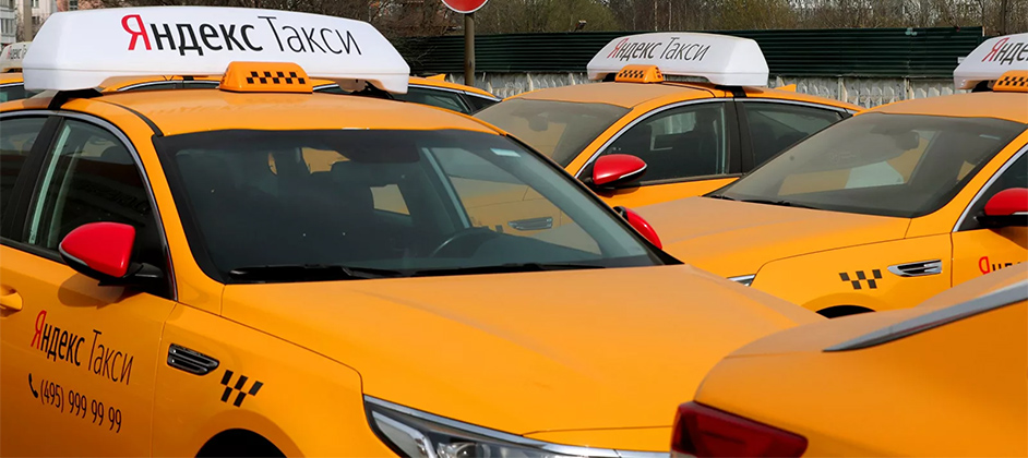"Яндекс" сравнил расходы на каршеринг, такси и личный автомобиль