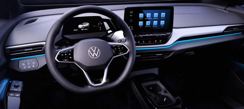 Рассекречен салон электромобиля Volkswagen ID.4