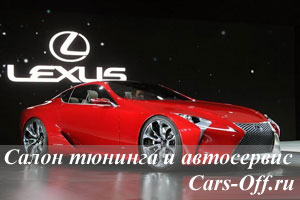 Lexus LF-LC – будущая замена купе SC
