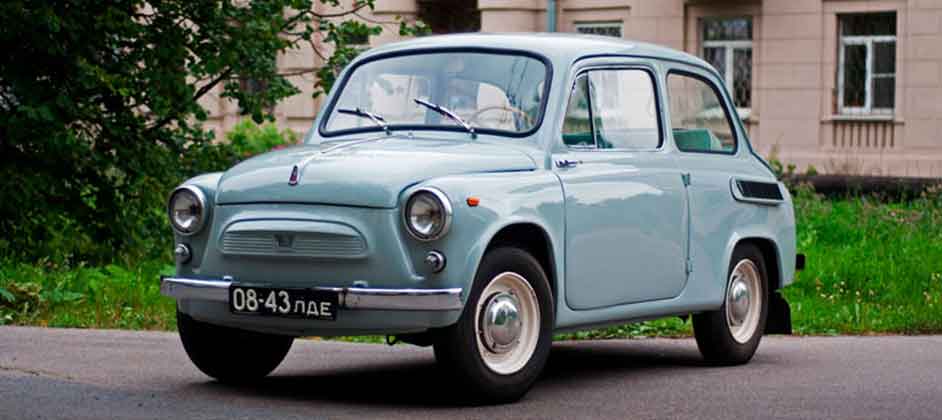 60 лет назад была выпущена первая партия машины «Запорожец»