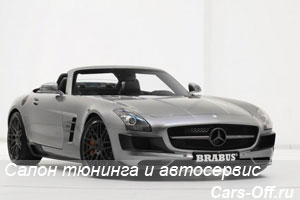 Новый Mercedes SLS AMG Roadster от тюнинг ателье Brabus