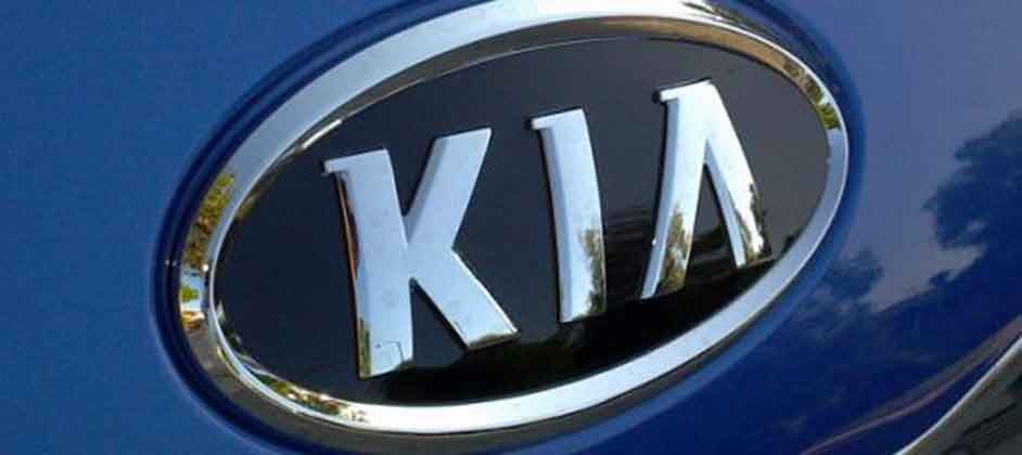 KIA представит пять новых автомобилей для США в 2021 году