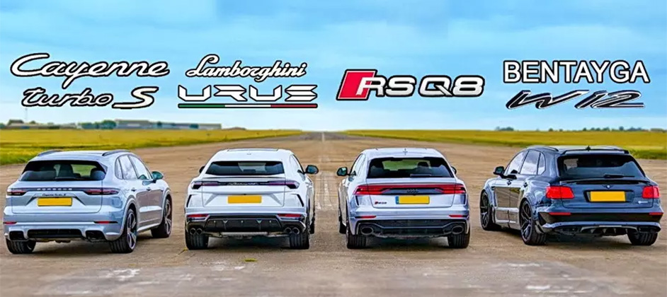 Новый «забег»: Audi, Bentley, Lamborghini и Porsche
