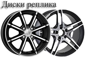 Диски Replica - выблор профессиональных автомобилистов