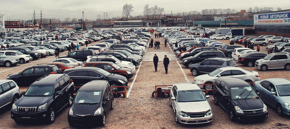 «Автокод» назвал главные ошибки при покупке подержанного автомобиля