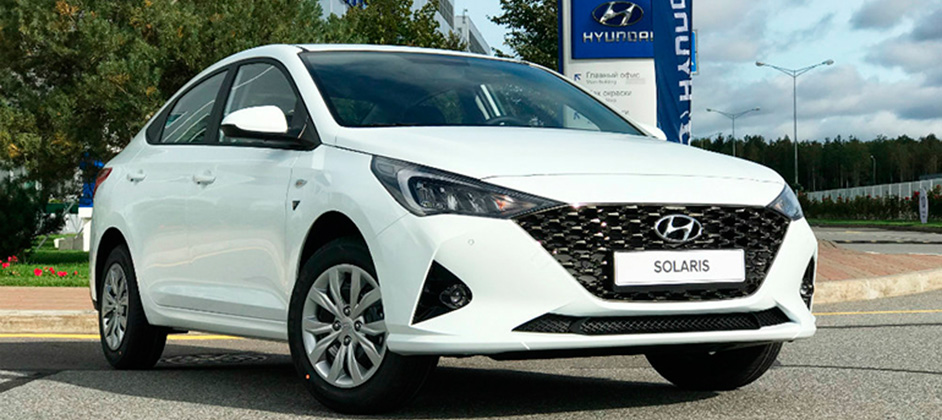 Hyundai выпустит особую версию модели Solaris для России