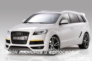 JE Design Audi Q7 S-Line