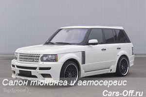 Тюнинг Range Rover 5.0i V8 Supercharged от Hamann