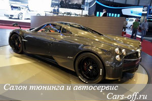 Pagani Huayra получил версию Carbon Edition