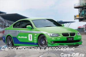 G-Power X6 M Typhoon wide-body