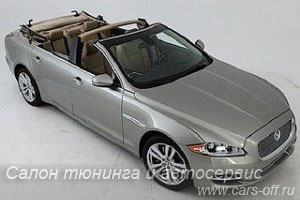 Jaguar XJ теперь в виде кабриолета