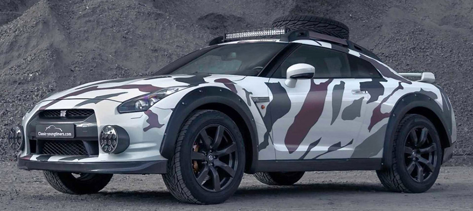 Суперкар Nissan GT-R подготовили для бездорожья