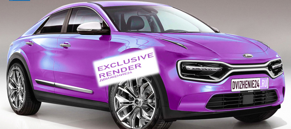 Первый электромобиль KIA появится весной 2021 года