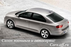 Первые фото нового Seat Toledo 2013