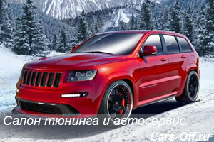 Hennessey Performance Jeep Grand Cherokee SRT8 HPE800 Twin Turbo