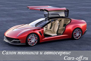 Italdesign и Volkswagen создали купе Brivido Concept