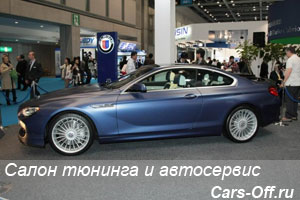 2012 Alpina B6 Bi-Turbo Coupe на базе BMW 650i