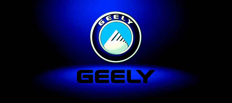 Седан Geely на базе Coolray вывели на дорожные тесты