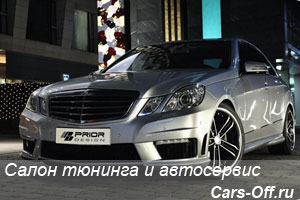 Стайлинг Mercedes E-Class от Prior-Design