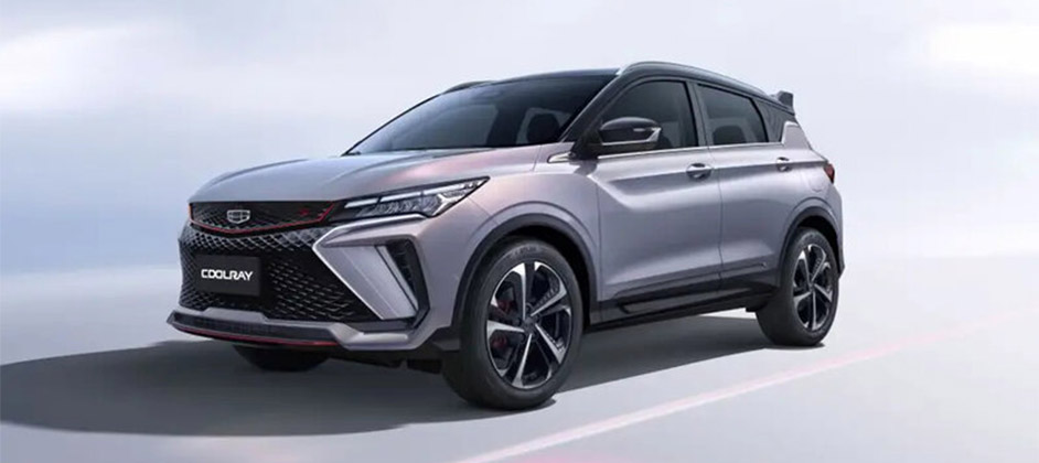 «ЗР» провел исследование: BelGee X50 в РФ дешевле Geely Coolray на 300 000