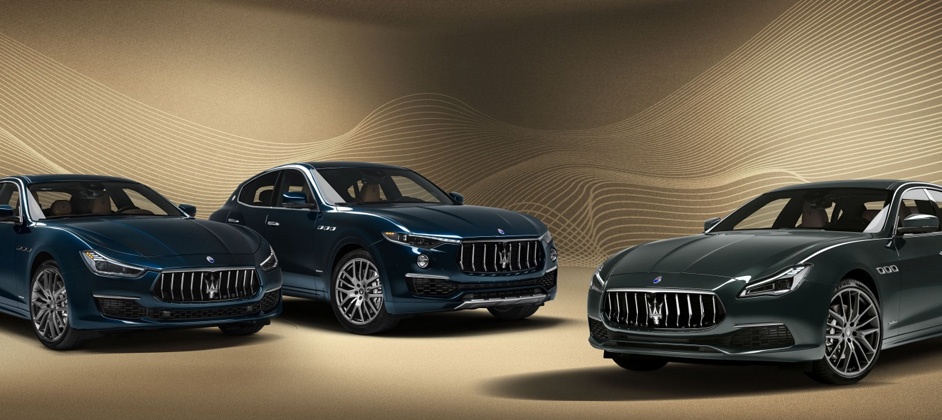 Maserati Levante Royale выйдет ограниченной серией