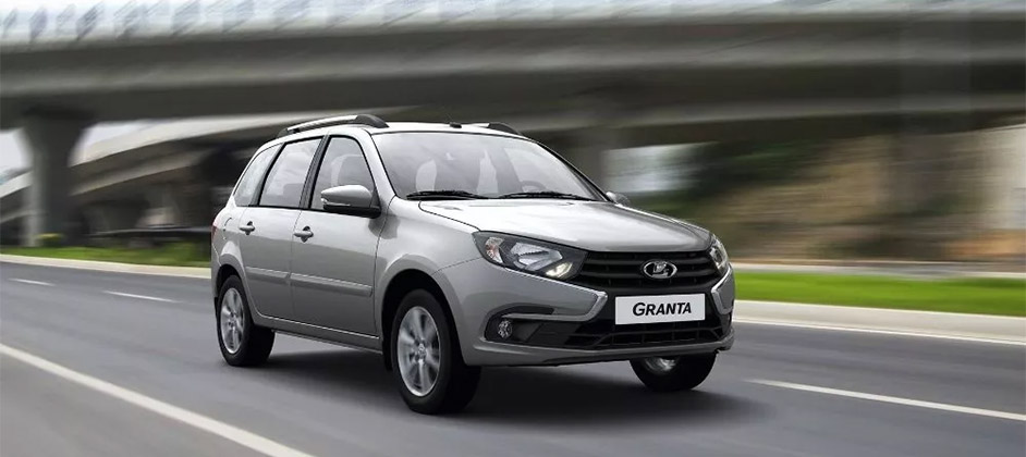 Самая дешевая из практичных Lada исчезла из продажи. АвтоВАЗ все объяснил