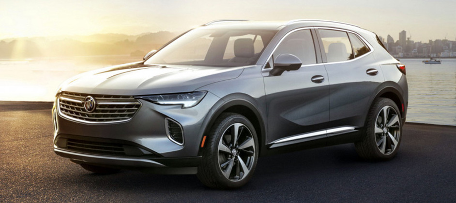 Новые подробности о модели Buick Envision