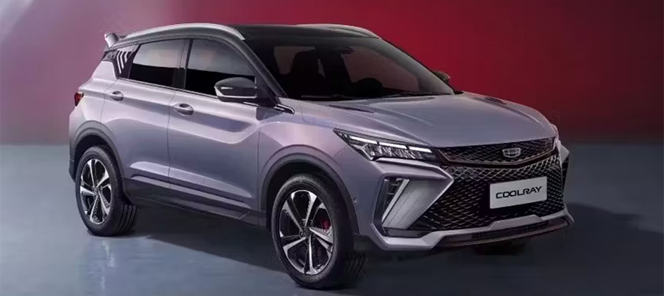 Почти 2 миллиона рублей за 3 года — такова стоимость владения Geely Coolray