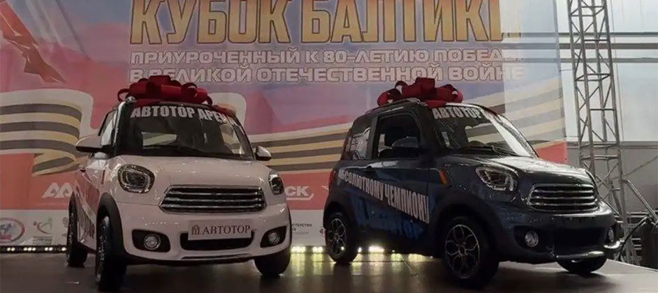 На «Автоторе» идет подготовка к началу производства китайских автомобилей Eonyx