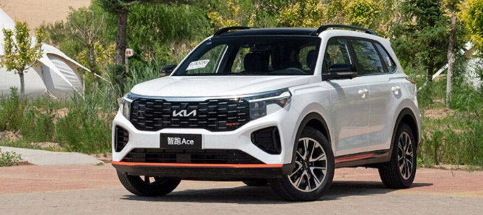 Kia объявила старт продаж нового кроссовера Sportage в Китае