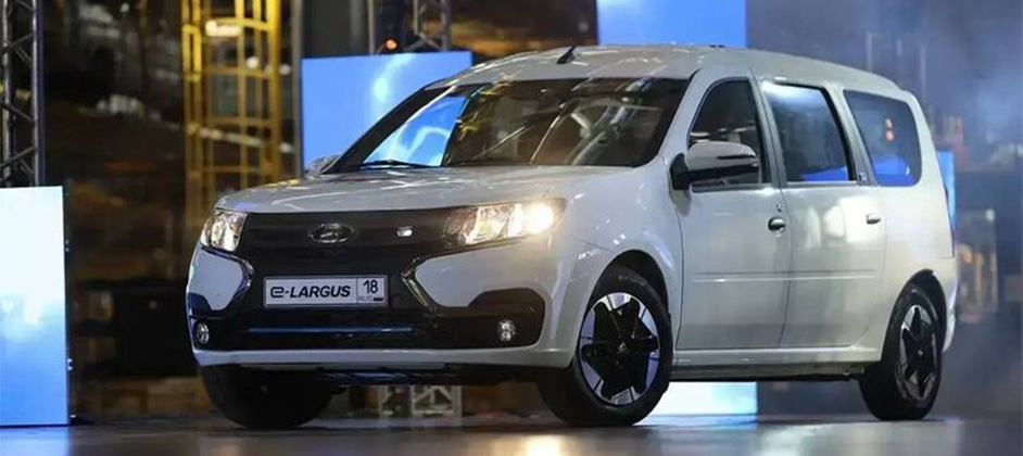 Пока только один: сколько электрических автомобилей Lada e-Largus удалось продать в РФ