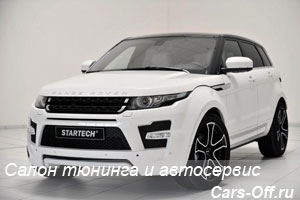 В ателье Startech доработали Range Rover Evoque