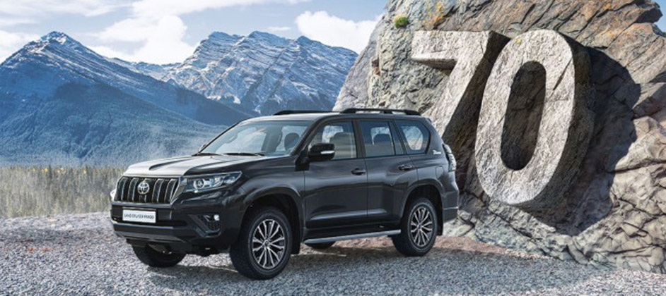 Toyota Land Cruiser Prado получил юбилейную спецверсию в России