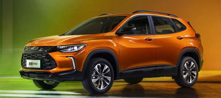 Кроссовер Chevrolet Tracker получил новую топ-версию RS