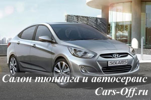 Hyundai Solaris – лидер по продажам среди иномарок
