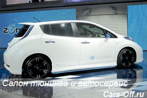 Специалисты NISMO принарядили Nissan Leaf
