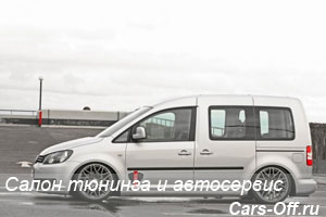 Тюнинг Volkswagen Caddy от MR Car Design