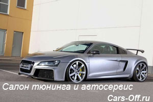 Audi R8 получила обвес Toxique от ателье TC Concepts