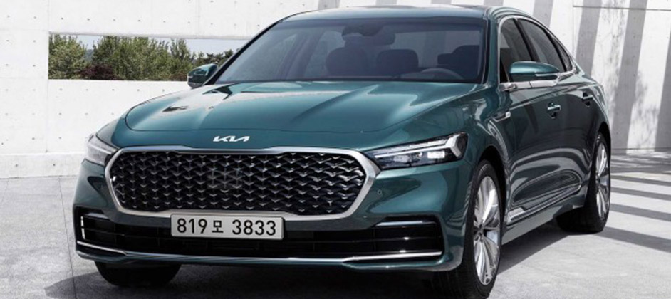 KIA представила новый представительский седан K9