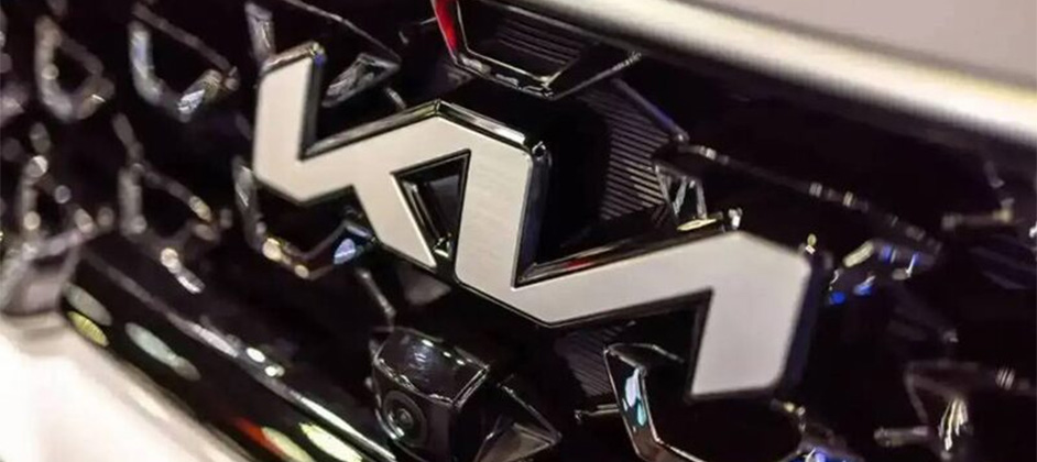 «Корейцы» стали еще ближе к рынку РФ: Kia зарегистрировала в России свой логотип